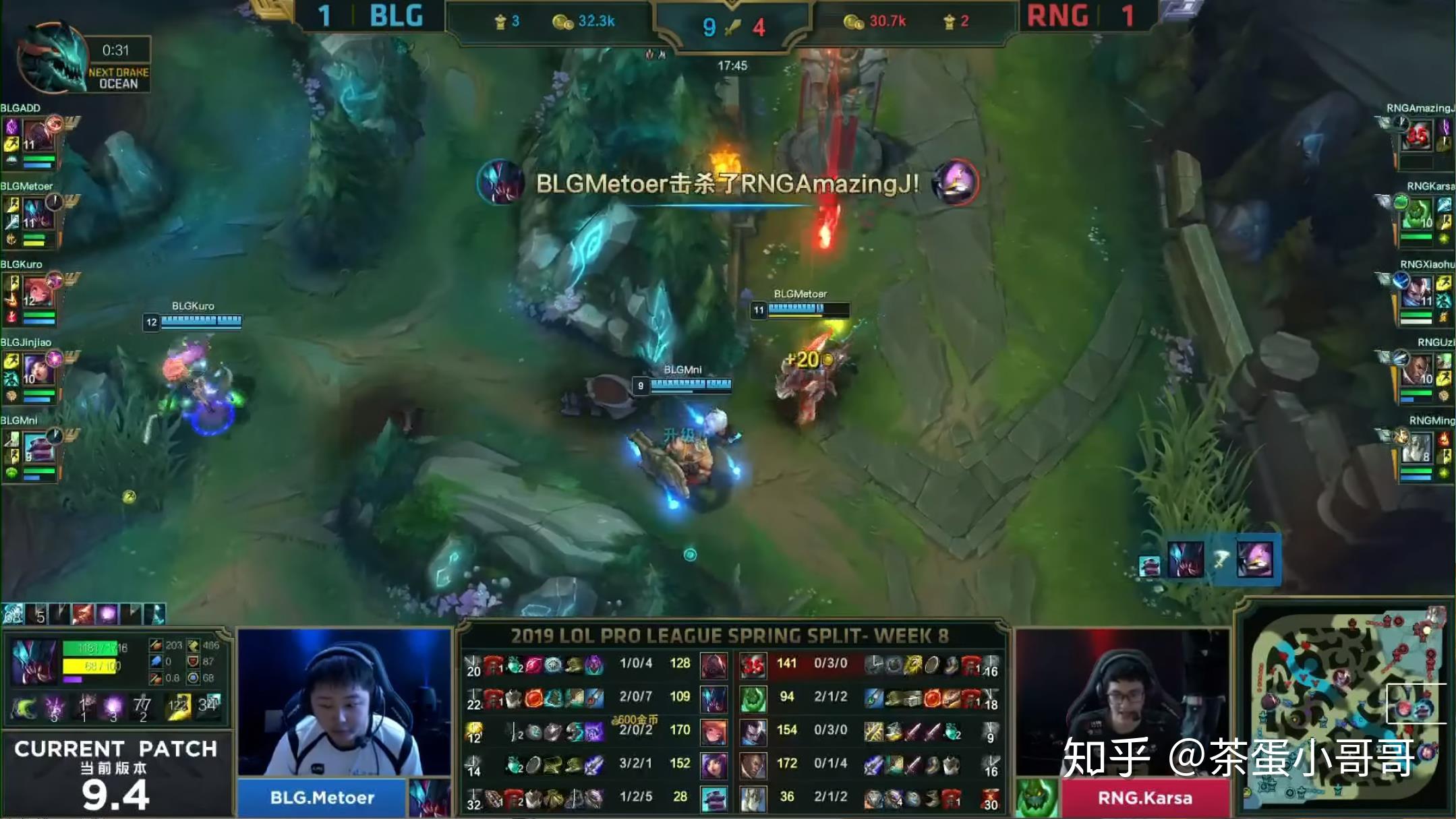 包含Karsa连续十场比赛得分超过逆转，中国队挑战极限！的词条